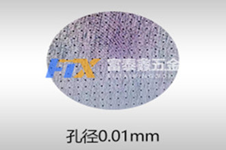 影響激光打孔的主要原因都有哪些？