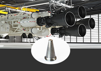 富泰鑫專注航空精件小微孔加工，精度做到0.05-0.03㎜